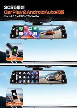 【JADO】G100S-STドライブレコーダー ミラー型 12インチ 前後カメラ Amazon.co.jp: JADO ドライブレコーダー ミラー型 12インチ 2.5K
